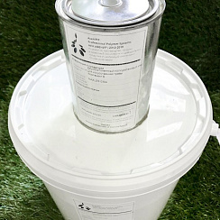 КЛЕЙ для приклеивания искусственной травы Avenir MAXLER 1401