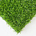 Ландшафтная трава NATURE GRASS, 20 мм