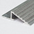 Алюминиевый профиль для грязезащитных покрытий 10*37; 15*37 мм
