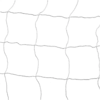 Сетка мини-футбольная 3*2*1 м яч. 40*40 мм нить 2,2 мм