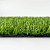 Ландшафтная трава NATURE GRASS, 20 мм