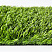 Ландшафтная трава PREMIUM GRASS, 40 мм