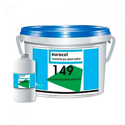 КЛЕЙ для приклеивания искусственной травы Forbo 149 2-К